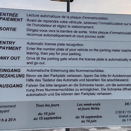 Goeland Διαμέρισμα Le Tréport Εξωτερικό φωτογραφία